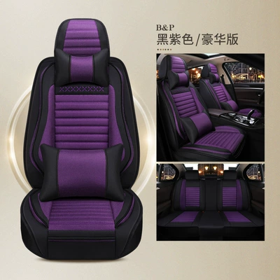 Seat cushion, seat cover – Seat Cover, Linen Breathable Fabric Seat Cushion - black-purple-deluxe-edition-five-seats