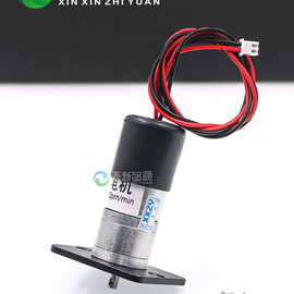 UV白墨搅拌电机打印机墨盒定时模块配电源防沉淀耐腐蚀