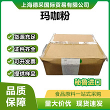 �M��ֱ�N�������������۠I�B������ʳ�w�S�߼��� ����r��