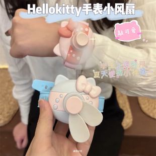 Kitty Cat Kt Watch Fan USB Charging Convenient Small Fan Outdoor Class Small Fan Best Friend Gift Kidsren