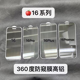 �m��11�O��16䓻�Ĥ13���QĤiPhone17promax���l14�֙CĤ15��͵�Q