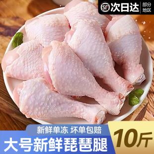 �u�����r�΃�������������r�u����ը�u�Ȱ��Ʒ�����������l10��