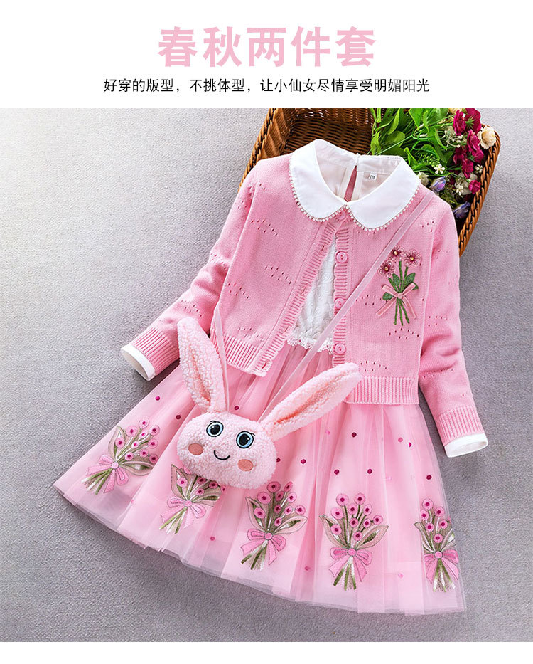 22021 details page_01.jpg