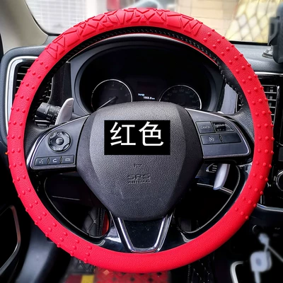 Steering wheel cover steering wheel cover car D - red-non-slip-thickening-see-description-for-the-diameter-of-the-steering-wheel