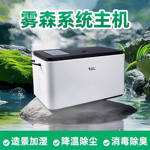 �Fɭϵ�y�����F���^�@�ָ߉����F�C���س��m�F���쾰���F�ӝ��O��