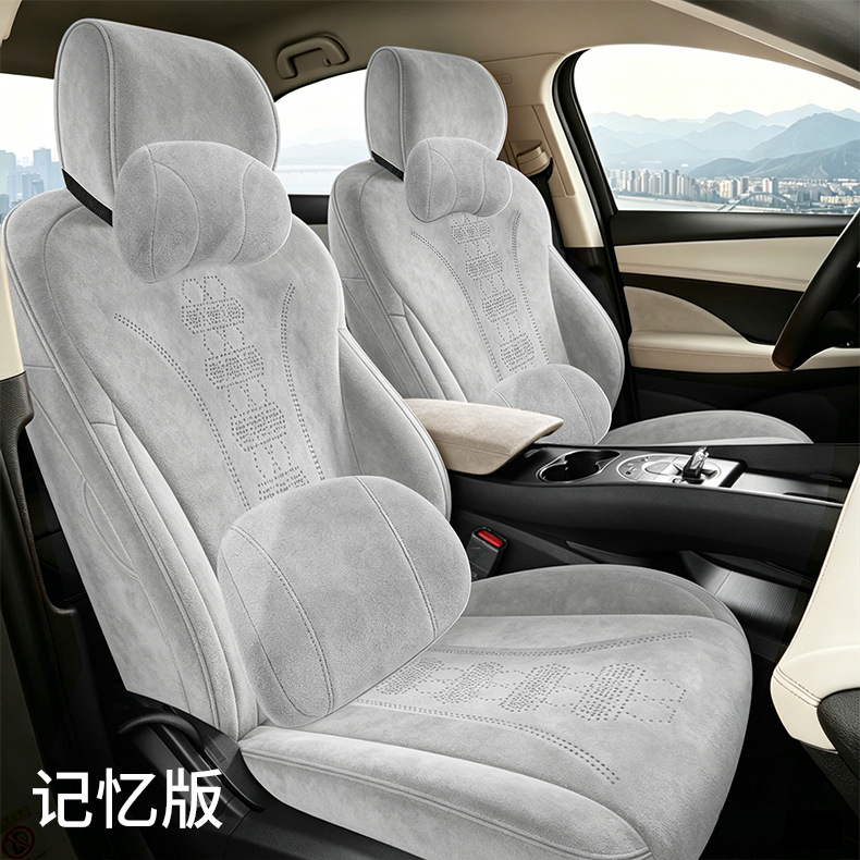 BYD Sea Lion 06ev Sea Lion 06dmi special car seat covers, all-season full-cover suede seat cushions, dmi seat covers