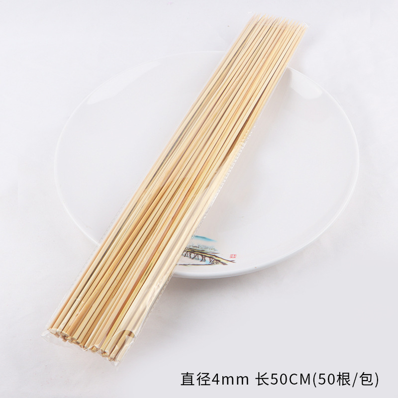 Fábrica en stock suministro 50cm de largo de alta calidad natural bambú palo flor ramo embalaje material diámetro 4mm bambú palo