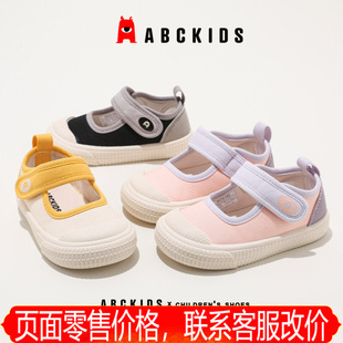 ABCkids2025�����¿ͯŮͯЬˮϴħ�g�N����Ь�׃��@С��ͯЬ