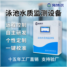 Ӿˮ|ھOyO PHܷx ԄӜyx