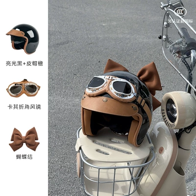 Motosiklet kaskı (dəbilqə) – Helmet Men's and Women's Winter - bright-black-khaki-cornered-goggles-brown-bow-m
