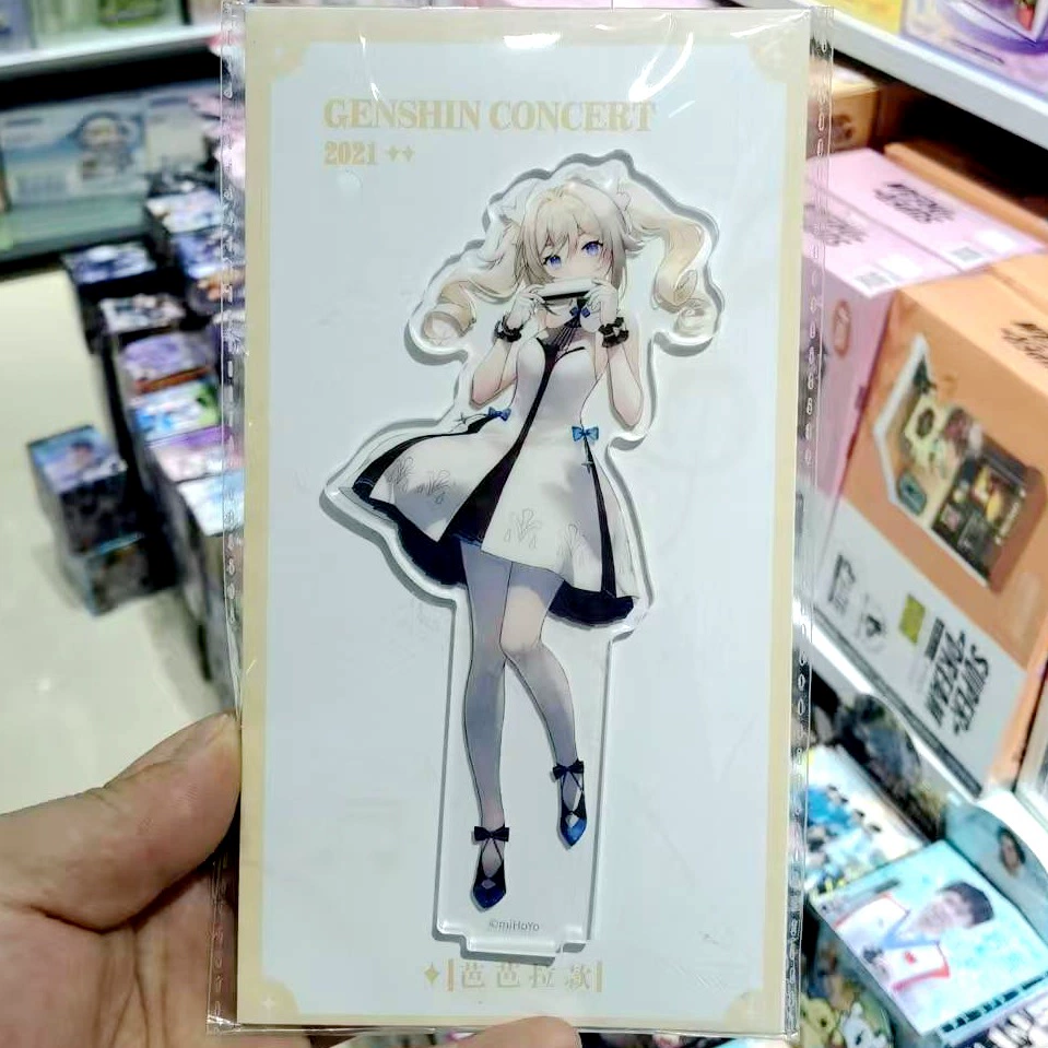 Подлинная молния Бог Фунингa Яхей Сон Насида Ходокwanderer Acrylic Card Series