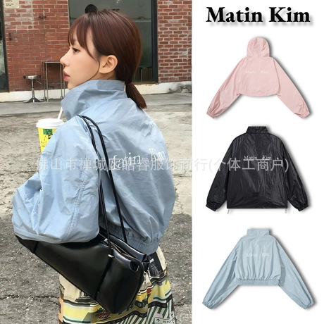 Widgeon Jacket In-Stock Korean Matinkim Windbreaker, Same Style as Yu Shuxin, Ne