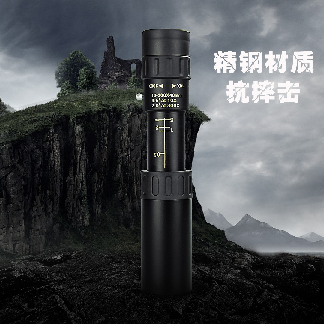 Fábrica 10 - 300 × 40 HD magnificación continua monóculos de alta ampliación para teléfonos móviles soporte de fotografía para teléfonos móviles al aire libre