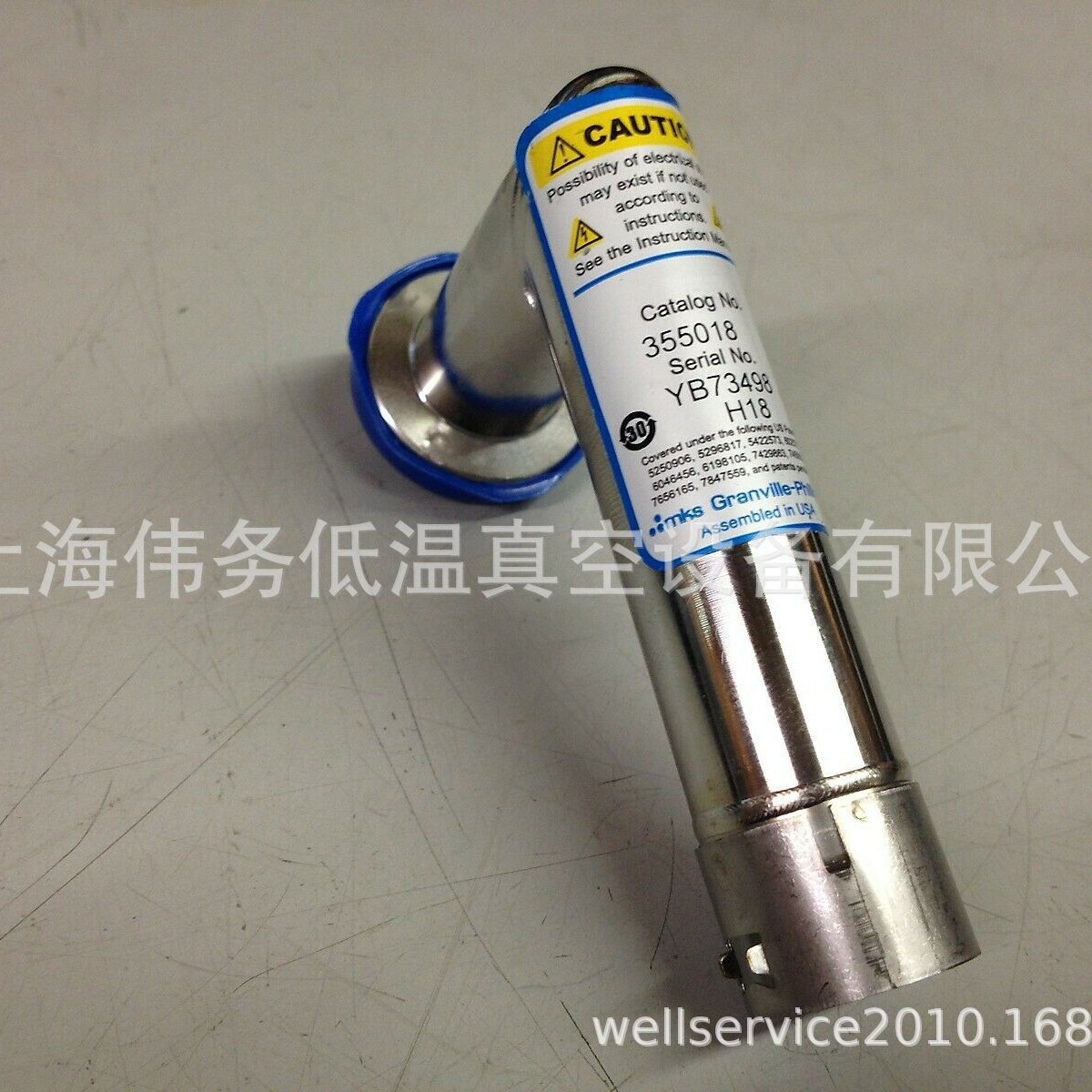 Granville-Phillips/MKS 355018 micro ion Gauge 90 deg 1003840