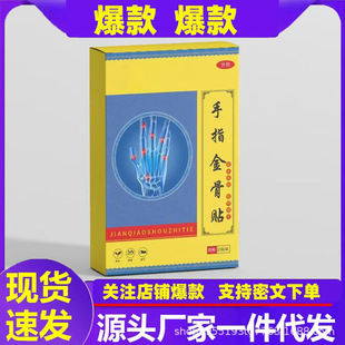 �F؛�����ș���������ֱ�����ָ����N20�N�b֧��һ�����l���l