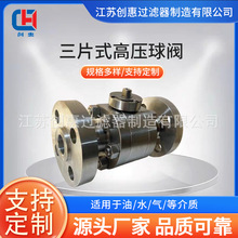 Q41F-150LB/300LB/600LB1500LB�������y��Ƭʽ�߉����y�S���N��