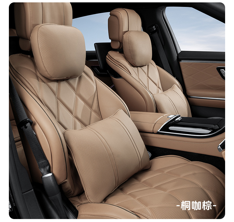 Suitable for Automotive Accessories, Headrest, Nappa Leather, High-End Feel, Maybach S-Class, Aito, Breathable Lumbar Support Cushion