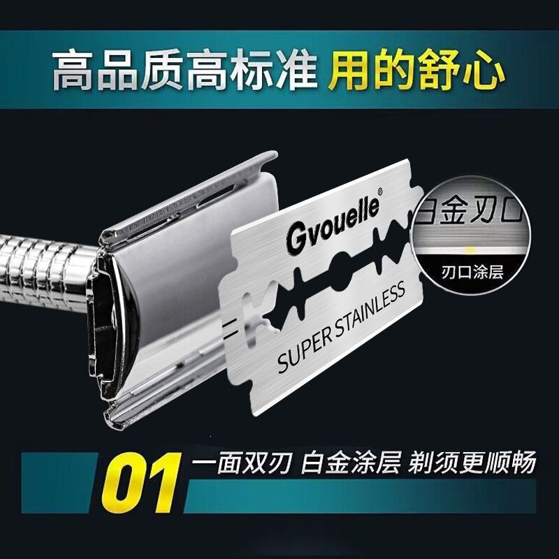 Gillette Manual Razor Blades, Classic Stainless Steel Universal Double-Sided Blades for Men's Shaving Razor Holder