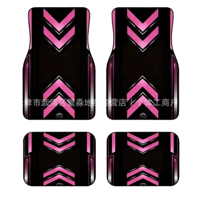 Avtomobil döşəmə paspasları: Style Simple Car Floor Mats That Are
