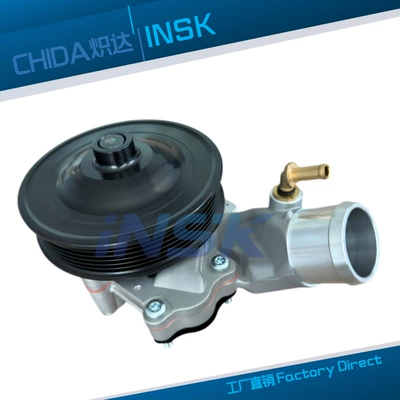 LR097165 LR073711 AJ813909 C2Z31587 is suitable for Land Rover Jaguar engine water pump (Water pump)