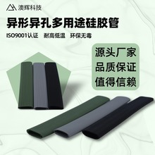 ���ι��z���͸ߵ͜���ĥ����ɫ���x���N���o����;�V���S��ֱ��