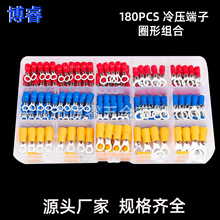 �羳 180pcsȦ�Ή��Ӷ��ӽӾ��������z�^�� 1.25/2/5.5�䉺����