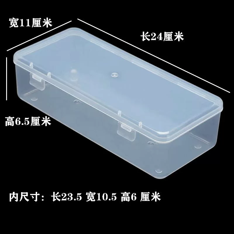 Rectangular universal transparent plastic medical mask