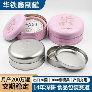 ��C����ٹ޸ߙn�決���c�F�����a�S�Ҹ߼����aƷ�R���F�޶Y��