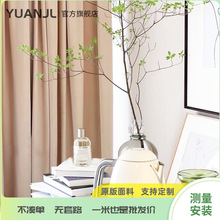 YUANJLԭ�� ��ʽ�й��L���� ������ë�q�͏d�����ڹ�q���ⶨ��