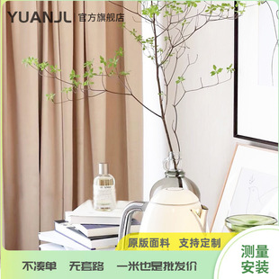 YUANJLԭ�� ��ʽ�й��L���� ������ë�q�͏d�����ڹ�q���ⶨ��