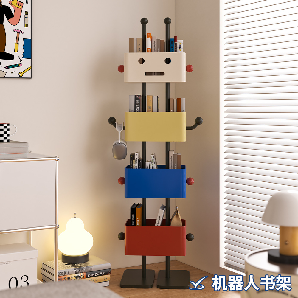 Robot Bookshelf Living Room Home Children's Floor Corner Storage Rack Simple Color Bedroom Iron Magazine Rack