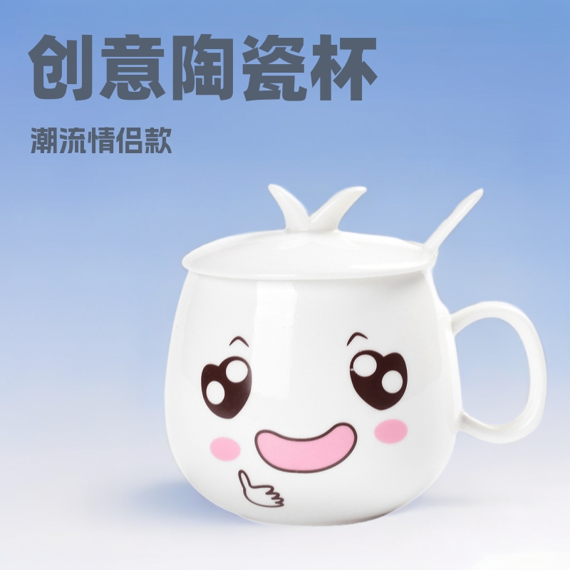 Taza de personalidad creativa Taza de cerámica con cuchara Taza de bebida de pareja de moda Taza de café casera Taza de agua de expresión