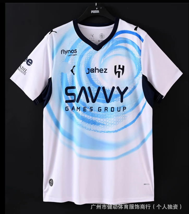 2627 temporada mayorista transfronteriza camiseta de fútbol de mangas cortas para adultos Copa del Mundo fans edición de stock número de impresión