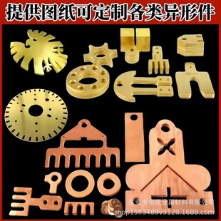 ���~�厧�����и�Ƽӹ�����a���μ����и�