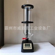 yʽĤwӋиNۿx՚ɘӱØ˶O