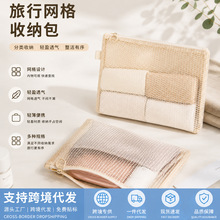 �羳���оW���ռ{����y�s������X���������㻯�y���C����ϴ����