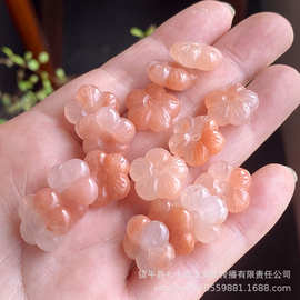 天然金丝玉桃花酿梅花配件 通孔玉石五瓣花diy手链手串配饰小滴溜