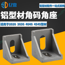 �W���X�Ͳ���� 4040�Ǵa �Ӻ����ͽǼ� ���� L���X���B�Ӽ� ֧��