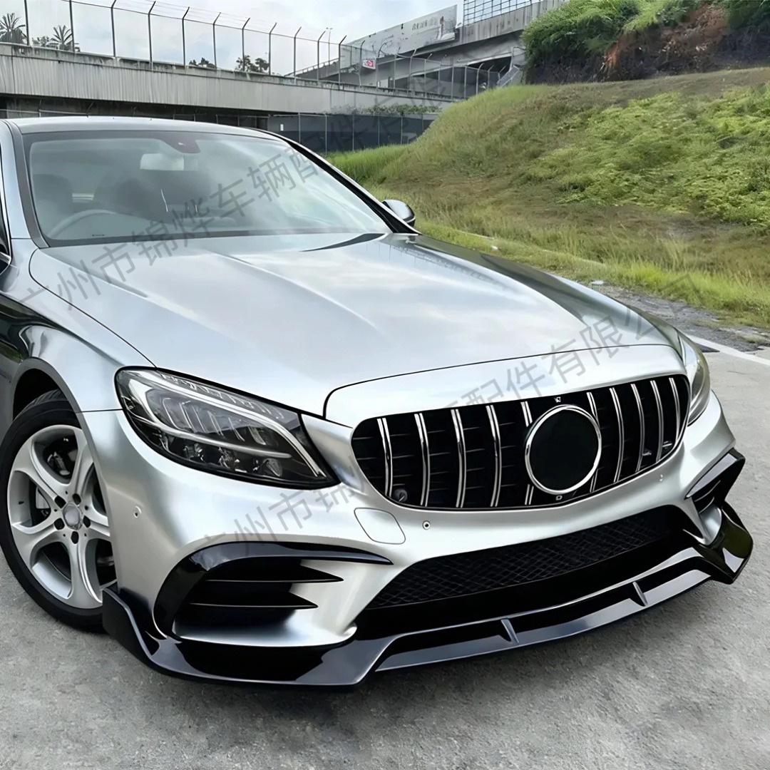 Suitable for 2014-2018 Mercedes-Benz C-Class W205 Modified Front Bumper Three-Section Front Shovel Small Surround Spoiler