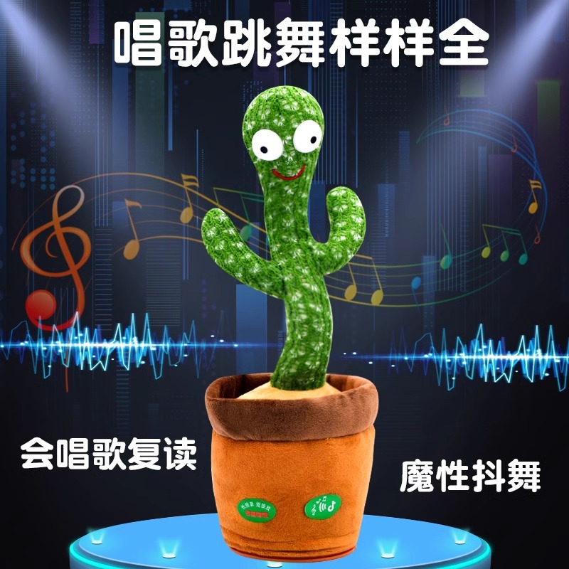 商品图