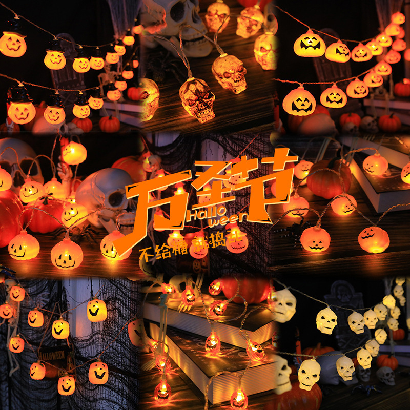 Halloween Pumpkin Light String Spider Skeleton Horror Ghost Bat Ghost Festival Led Lights Festive Atmosphere Decorative Lanterns Halloween Pumpkin Light String Spider Skeleton Horror Ghost Bat Ghost Festival Led Lights Festive Atmosphere Decorative Lanterns