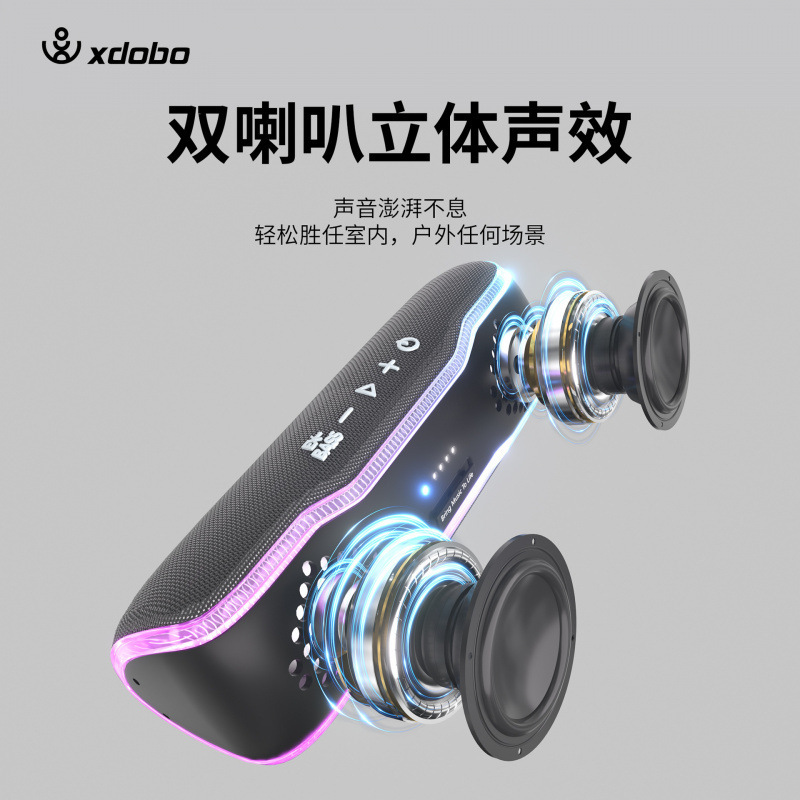 喜多宝BMTL BOSS 30w bluetoothスピーカー7級防水屋外乗馬無線パソコン小音響|undefined