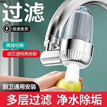 �N��ˮ���^�^�V����ˮ��ͨ�ü��÷��R����ˮ�첻�ÓQо�ԁ�ˮ�^�V