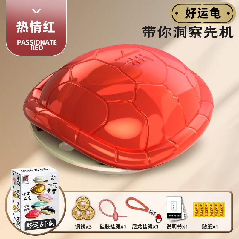 Buena suerte, bolsas, juguetes, colgantes, llaveros, juguetes descomprimidos, bolsas de moda, regalos colgantes.