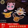 金属滴胶包包徽章