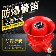 JDJD-S�𶦷�����Ĉ󾯾���DC24VAC220V�Ǿ��a�͈󾯾�������