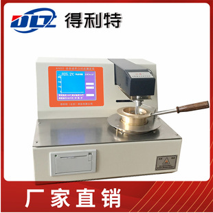 �_���W�cȼ�c�y���x  ʯ�ͮaƷ�W�c��ȼ�c�Ĝy���xA1022