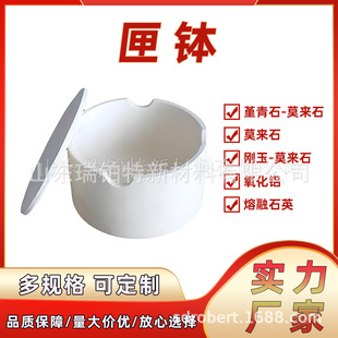 Ī��ʯϻ���F؛ �����������g �m�������մ�/�طN���ϟ��Y