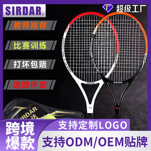�W����̼��̼�w�Sһ�w�Ć��ˎ����؏��W��Ӗ�������b���p��ͯ����
