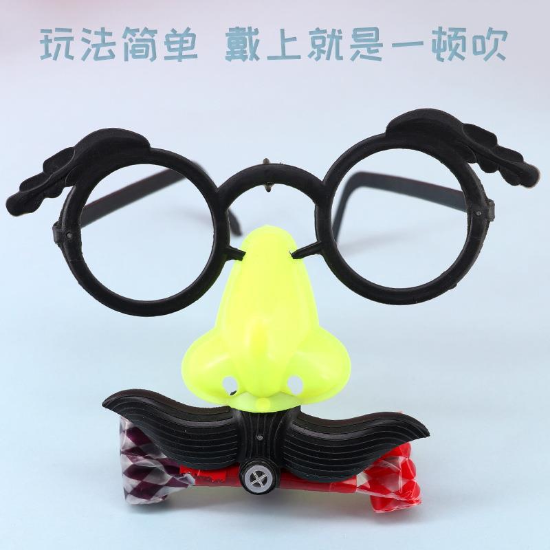Grimace Funny children glasses Toys Big nose Whistle Mask Tricky Stall goods
